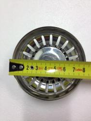 Franke bouchon de panier bouchon d'évier tamis Lira 008445 1330175966 304309 1155069162