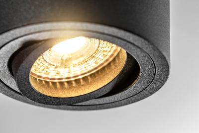 Decor Ceiling luminaire AVEIRO BIS aluminium 80x90mm IP20 max 20W round black 1208963838