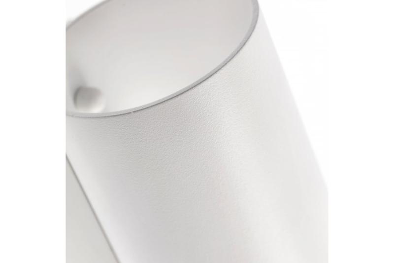 Decor Applique murale CAMPIONE en aluminium G9 IP20 max. 40W IP20 blanc rond. 1208963852