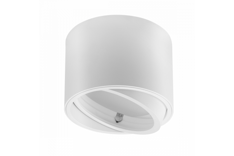 Decor Lampe de plafond ISUMI avec angle réglable en aluminium 130x100 IP20 ES111 GU10 ronde blanche. 1208963895