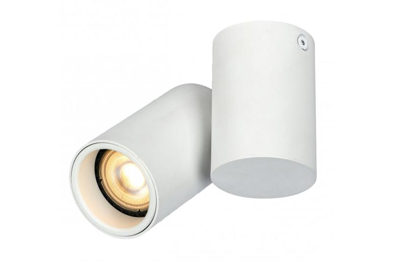 Decor Luminaire de plafond LUPO en aluminium 11.6x5.6x11.5 IP20 1*GU10 max. 50W rond blanc. 1208963927