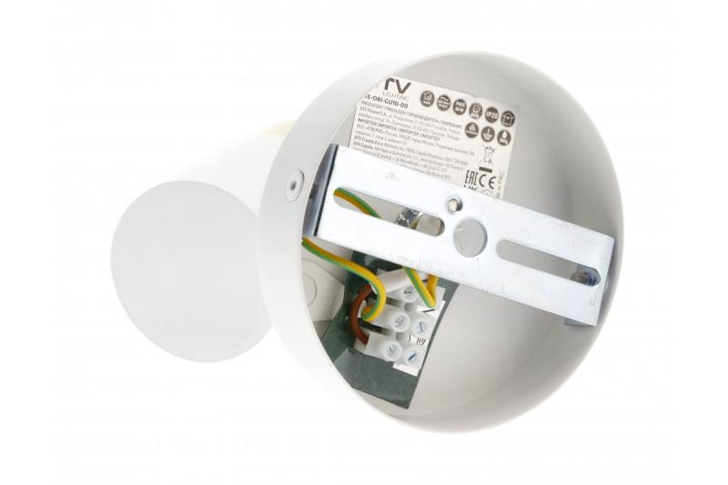 Decor Luminaire de plafond ORIO en aluminium 11.6x5.6x11.5 IP20 1*Gu10 max. 50W blanc rond 1208963968