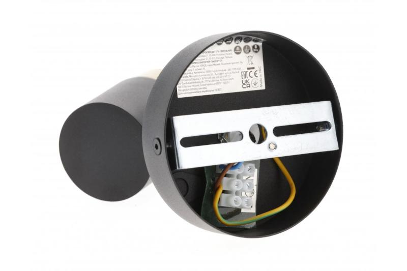 Decor Luminaire de plafond ORIO en aluminium 11.6x5.6x11.5 IP20 1*Gu10 max. 50W noir rond 1208963969