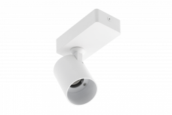 Decor Applique murale SANTO en aluminium IP20 max. 20W ronde unique blanche. 1208963994