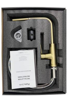 Robinet de cuisine Pure.Sink Elite Steel Spark-S en PVD or brossé avec bec rétractable PS8041-60