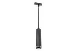 Luminaire for 1-phase busbar, SOLIS 2, 55x210mm, GU10, max. 20W,max. 250V, 50/60Hz, IP20, black